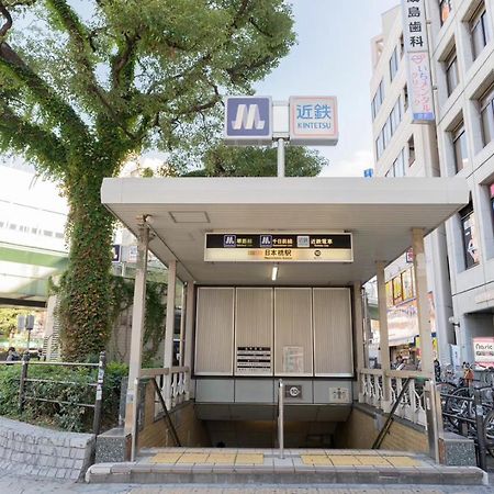 東瀛stays 501箱根 お洒落な和洋室 Ōsaka Eksteriør bilde