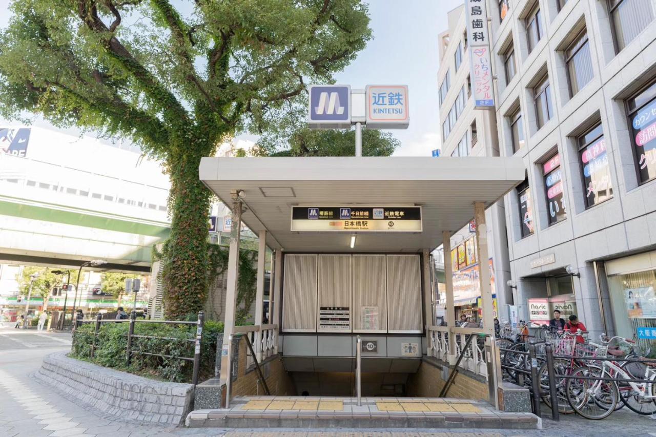 東瀛stays 501箱根 お洒落な和洋室 Ōsaka Eksteriør bilde