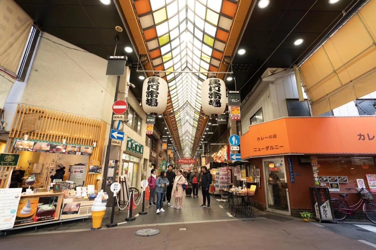 東瀛stays 501箱根 お洒落な和洋室 Ōsaka Eksteriør bilde
