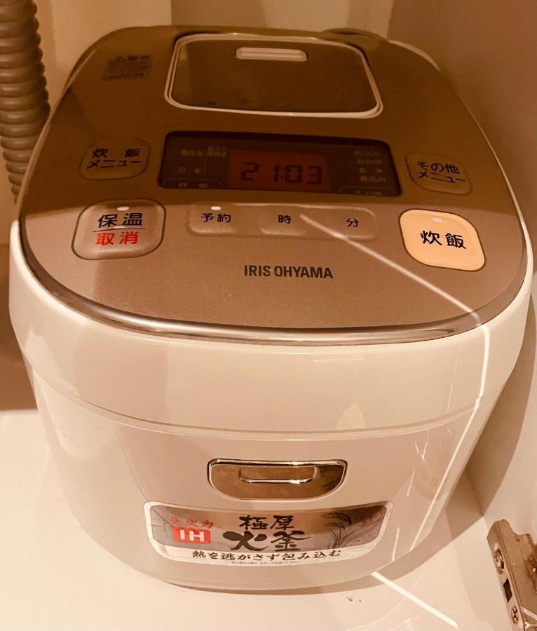 東瀛stays 501箱根 お洒落な和洋室 Ōsaka Eksteriør bilde
