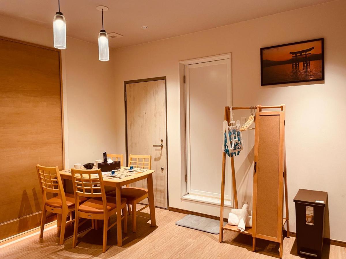 東瀛stays 501箱根 お洒落な和洋室 Ōsaka Eksteriør bilde